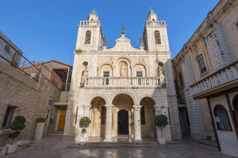 Descubre Israel